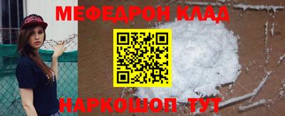 кокаин VHQ Лесосибирск