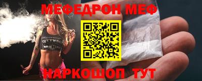 а пвп мука Кулебаки