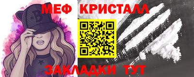 кокаин премиум Кумертау