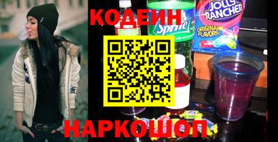 таблы Кунгур