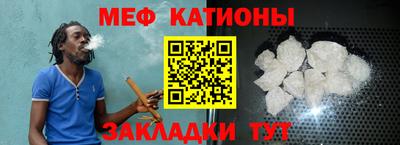 кокаин премиум Кумертау