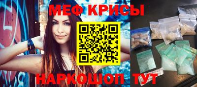 кокаин премиум Кумертау