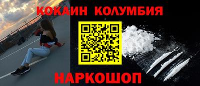 таблы Кунгур