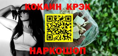 таблы Кунгур