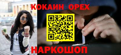 таблы Кунгур