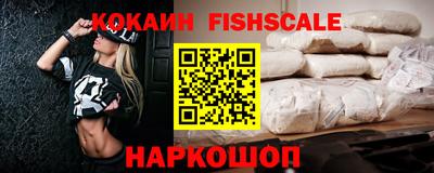 а пвп мука Кулебаки