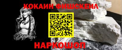 таблы Кунгур