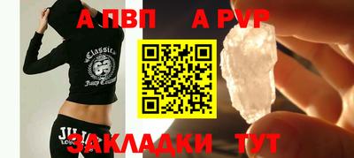 кокаин премиум Кумертау