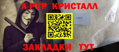 кокаин премиум Кумертау