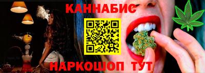 а пвп мука Кулебаки