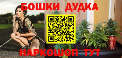 кокаин премиум Кумертау