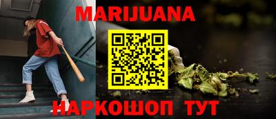 кокаин премиум Кумертау
