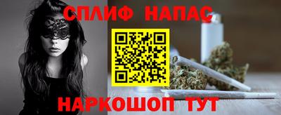 таблы Кунгур