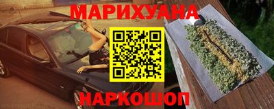 а пвп мука Кулебаки