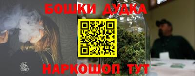 а пвп мука Кулебаки
