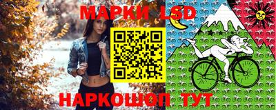 таблы Кунгур