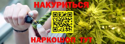 а пвп мука Кулебаки