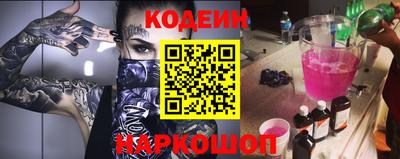 кокаин премиум Кумертау