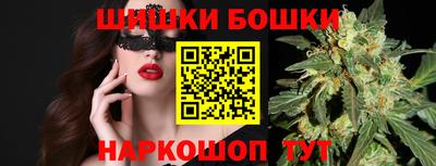 а пвп мука Кулебаки