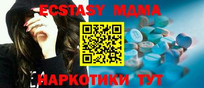 а пвп мука Кулебаки