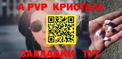 кокаин премиум Кумертау
