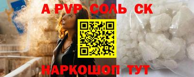 кокаин премиум Кумертау