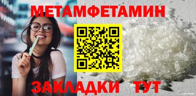а пвп мука Кулебаки
