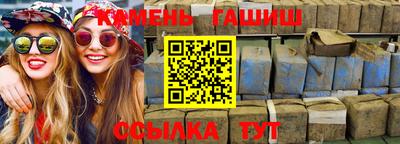 а пвп мука Кулебаки