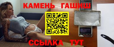 кокаин премиум Кумертау