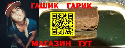 кокаин колумбия Ливны